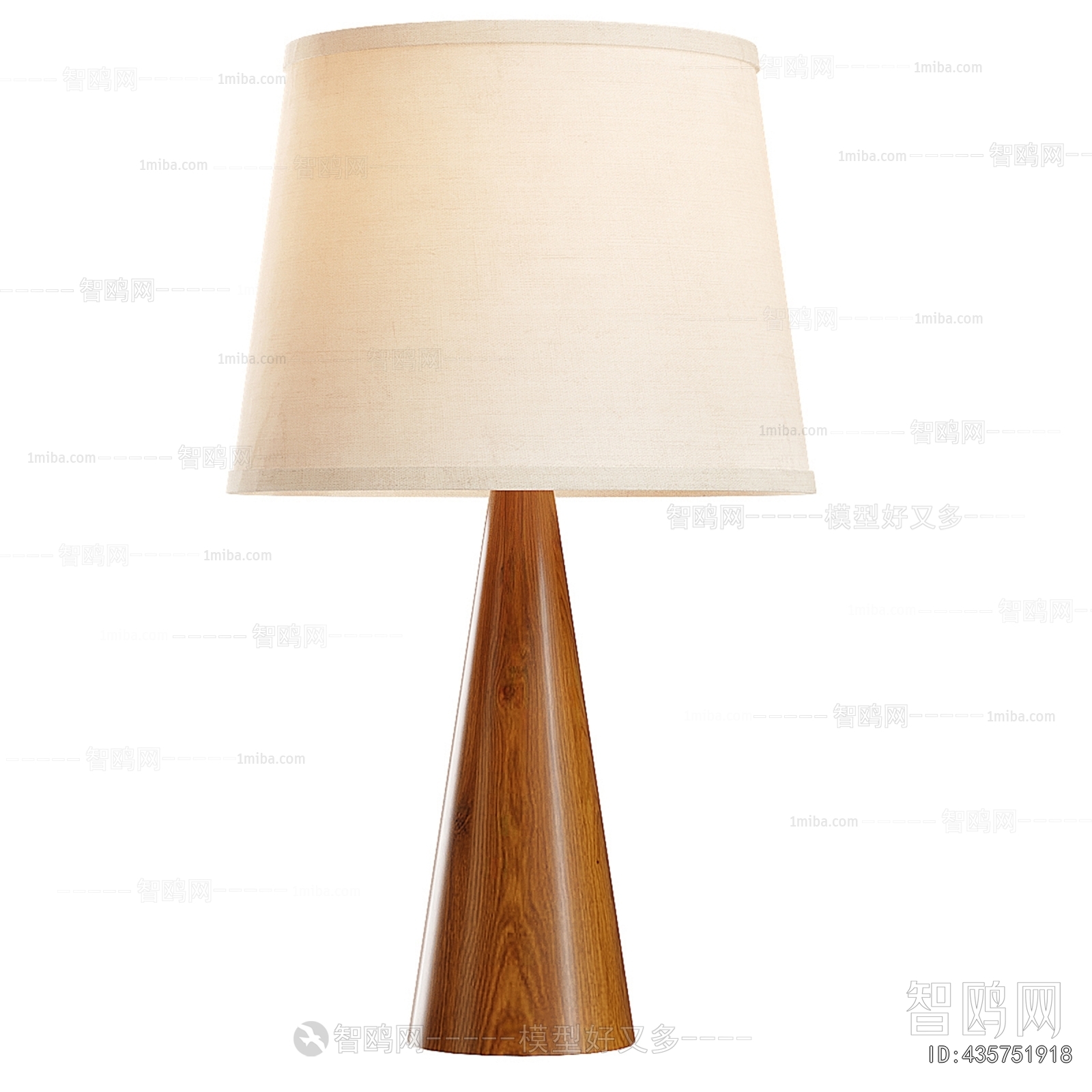 Modern Table Lamp
