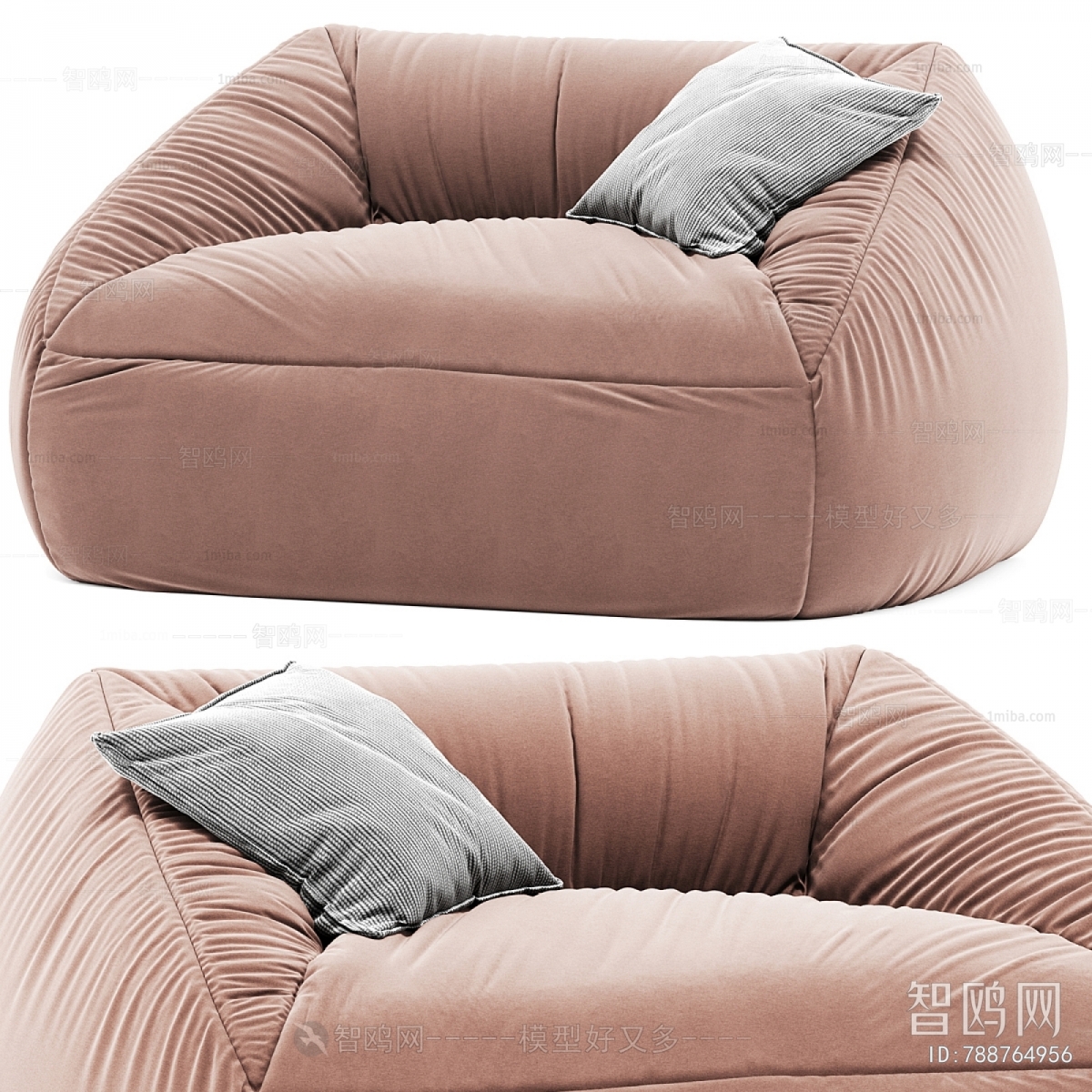 Modern Beanbag