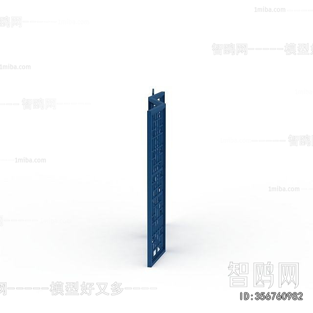 New Chinese Style Partition