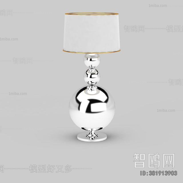 Modern Table Lamp