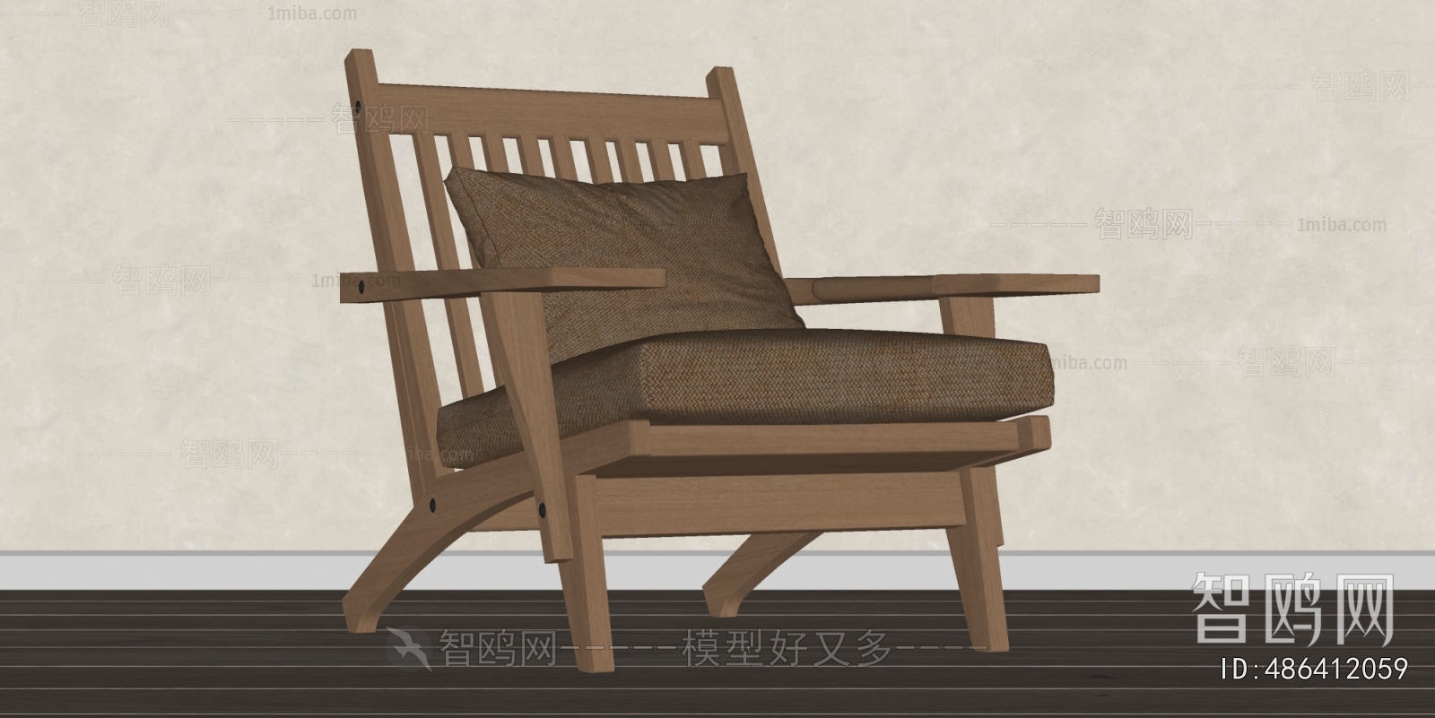 Modern Lounge Chair