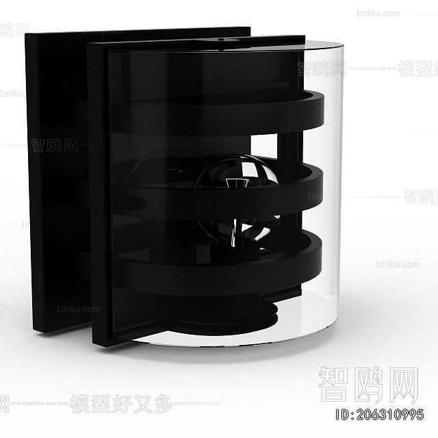 Modern Outdoor Light