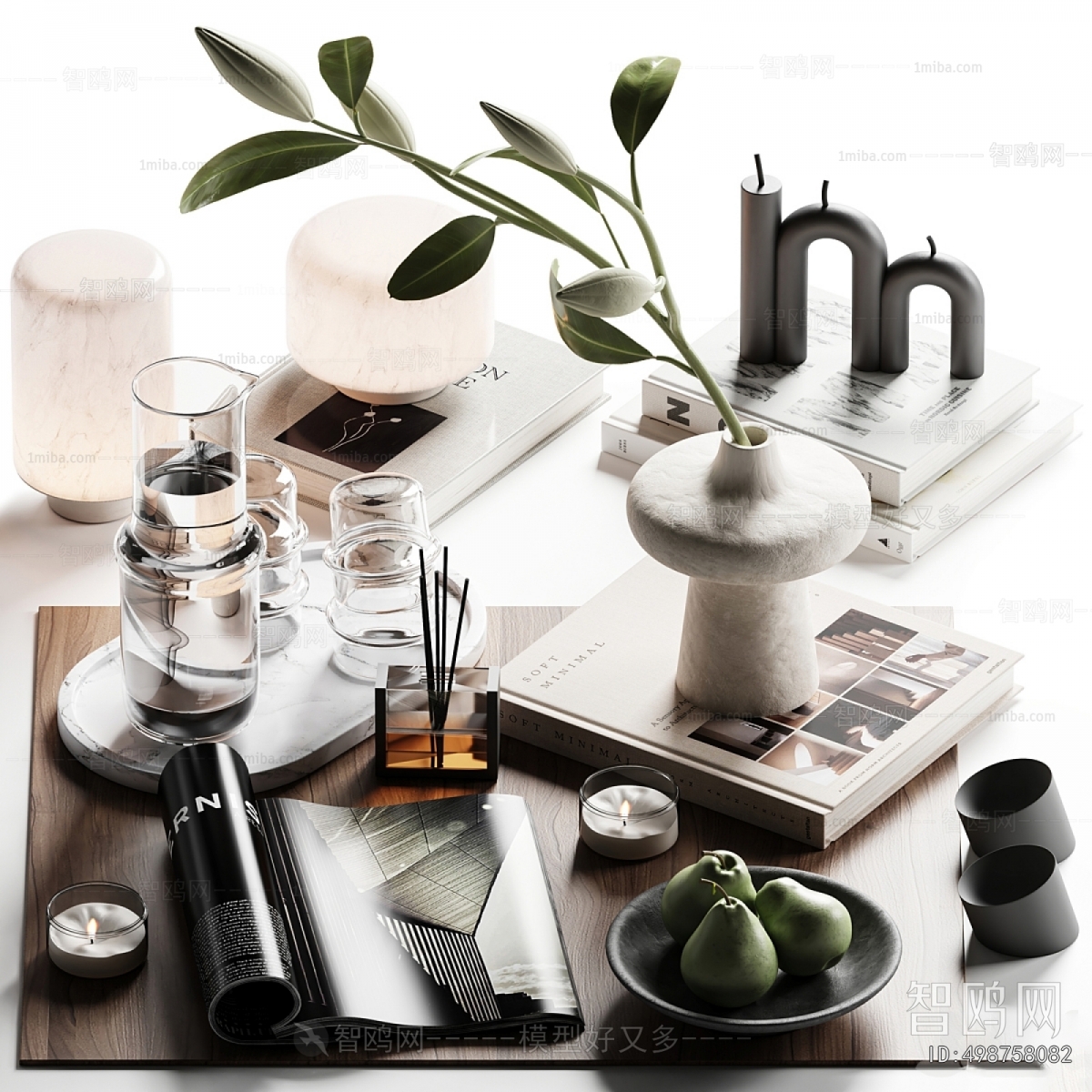 Modern Decorative Set
