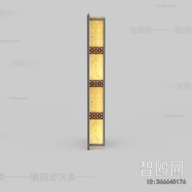 Modern Wall Lamp