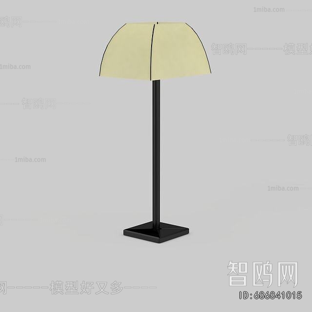 Modern Table Lamp