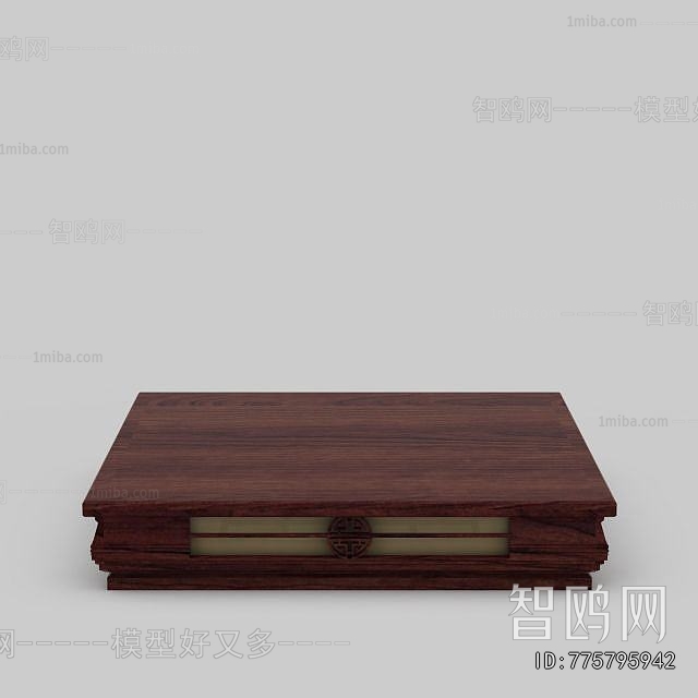 New Chinese Style Coffee Table