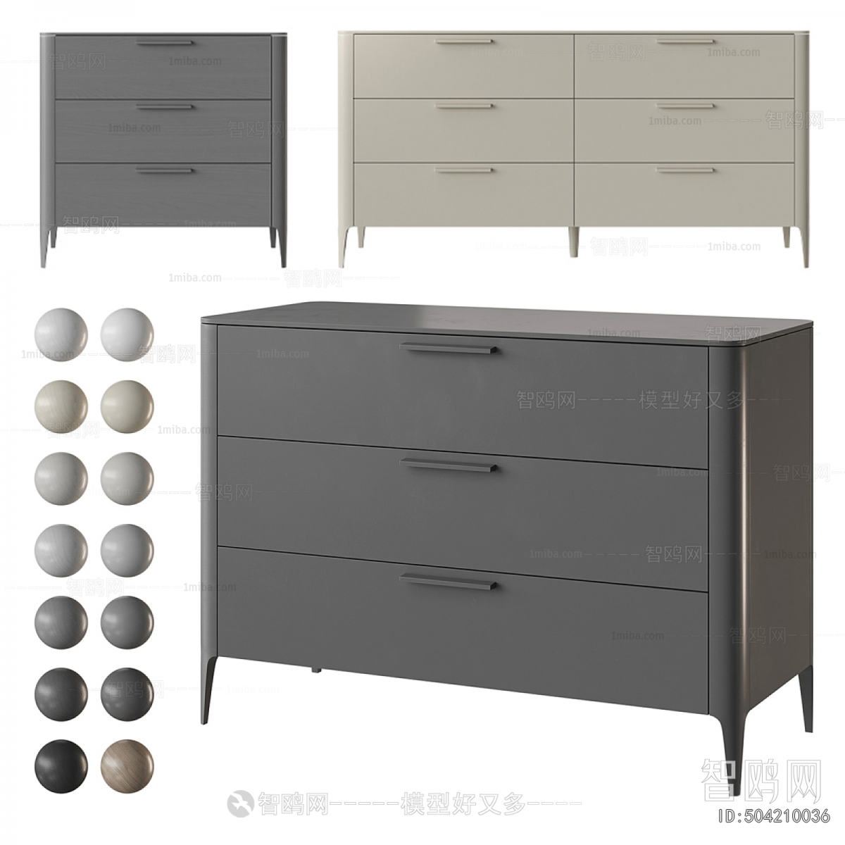Modern Side Cabinet