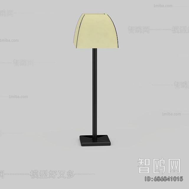 Modern Table Lamp