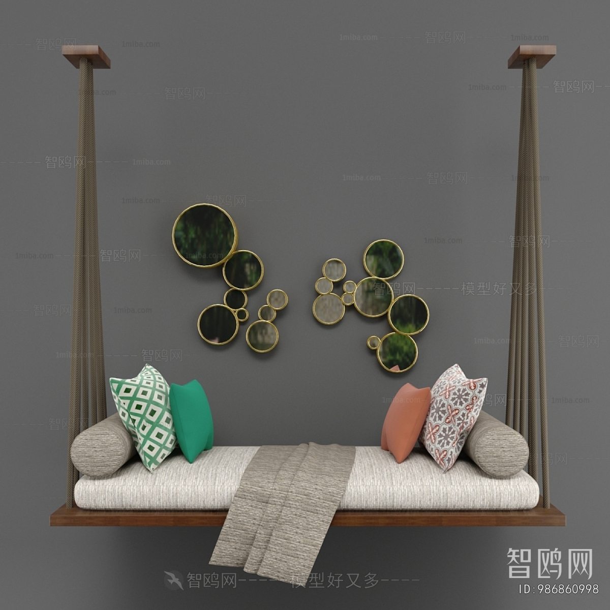 Modern Hanging Chair