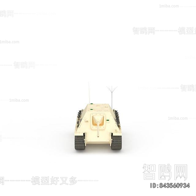 Modern Military Equipment