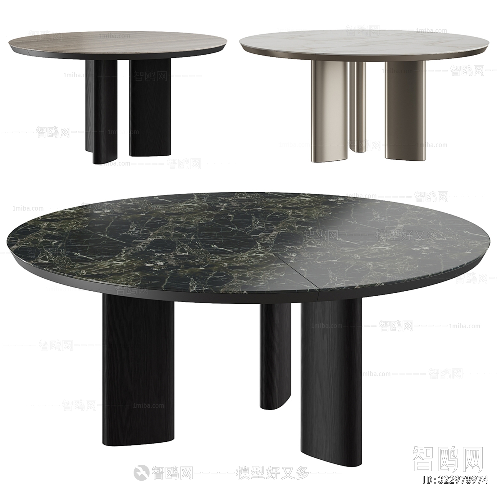 Modern Dining Table
