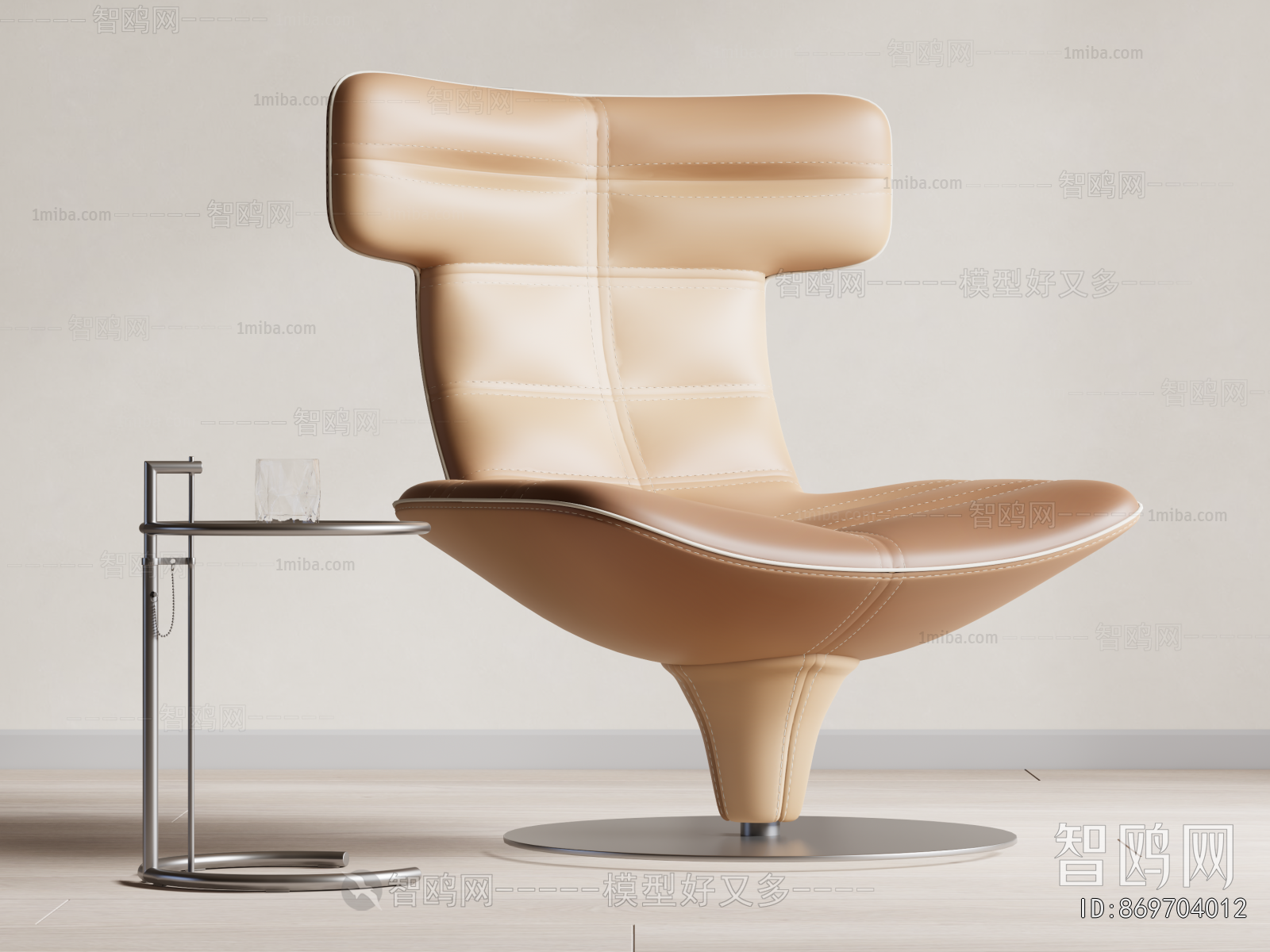 Modern Lounge Chair