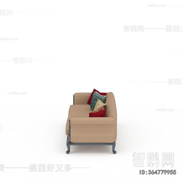Modern A Sofa For Two