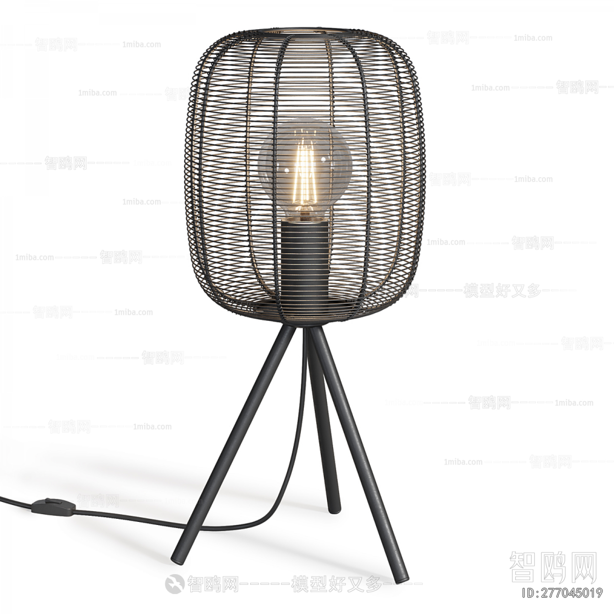 Modern Table Lamp