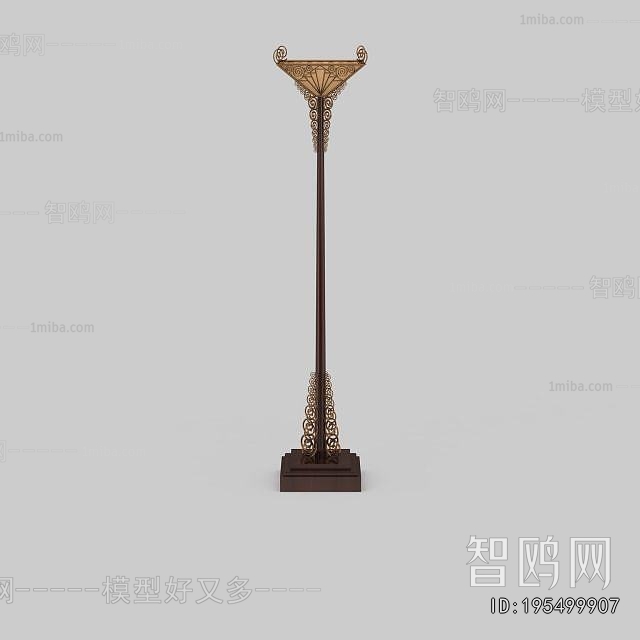 Modern Floor Lamp