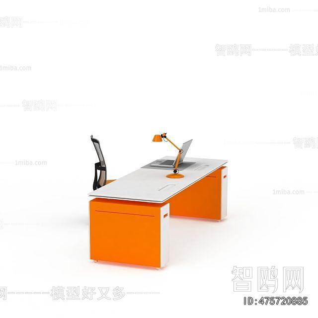 Modern Office Desk And Chair