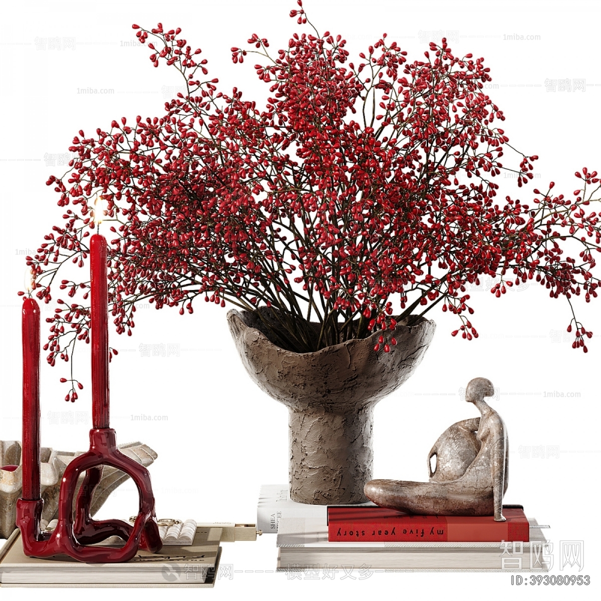 Modern Decorative Set