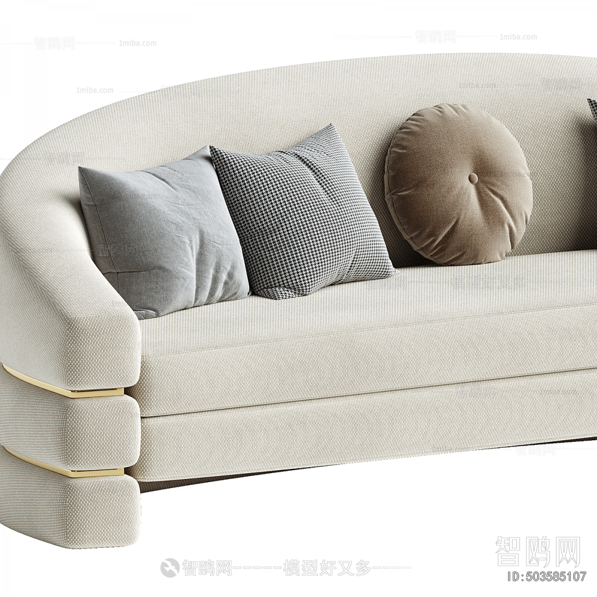 Modern Multi Person Sofa