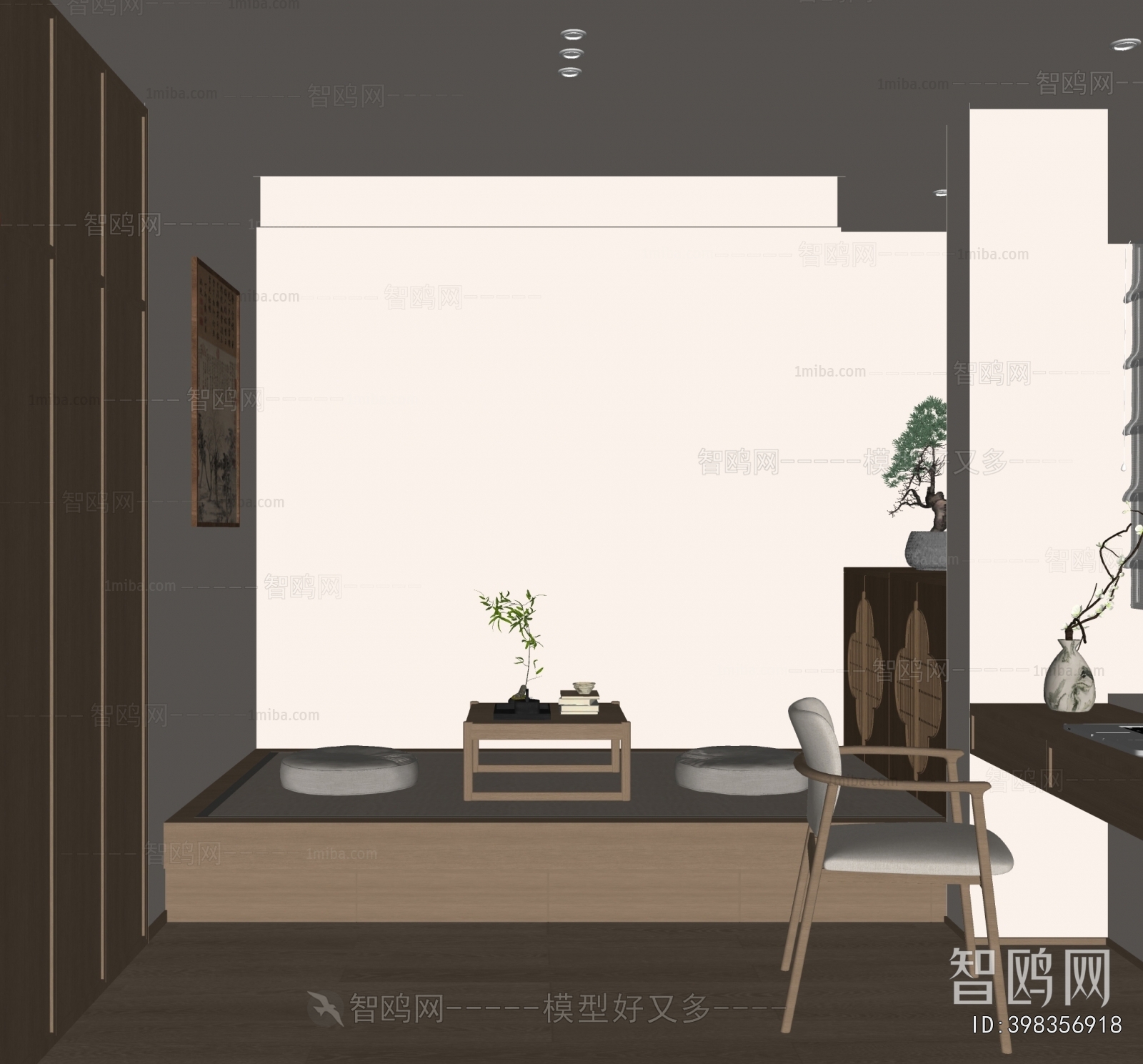 New Chinese Style Study Space