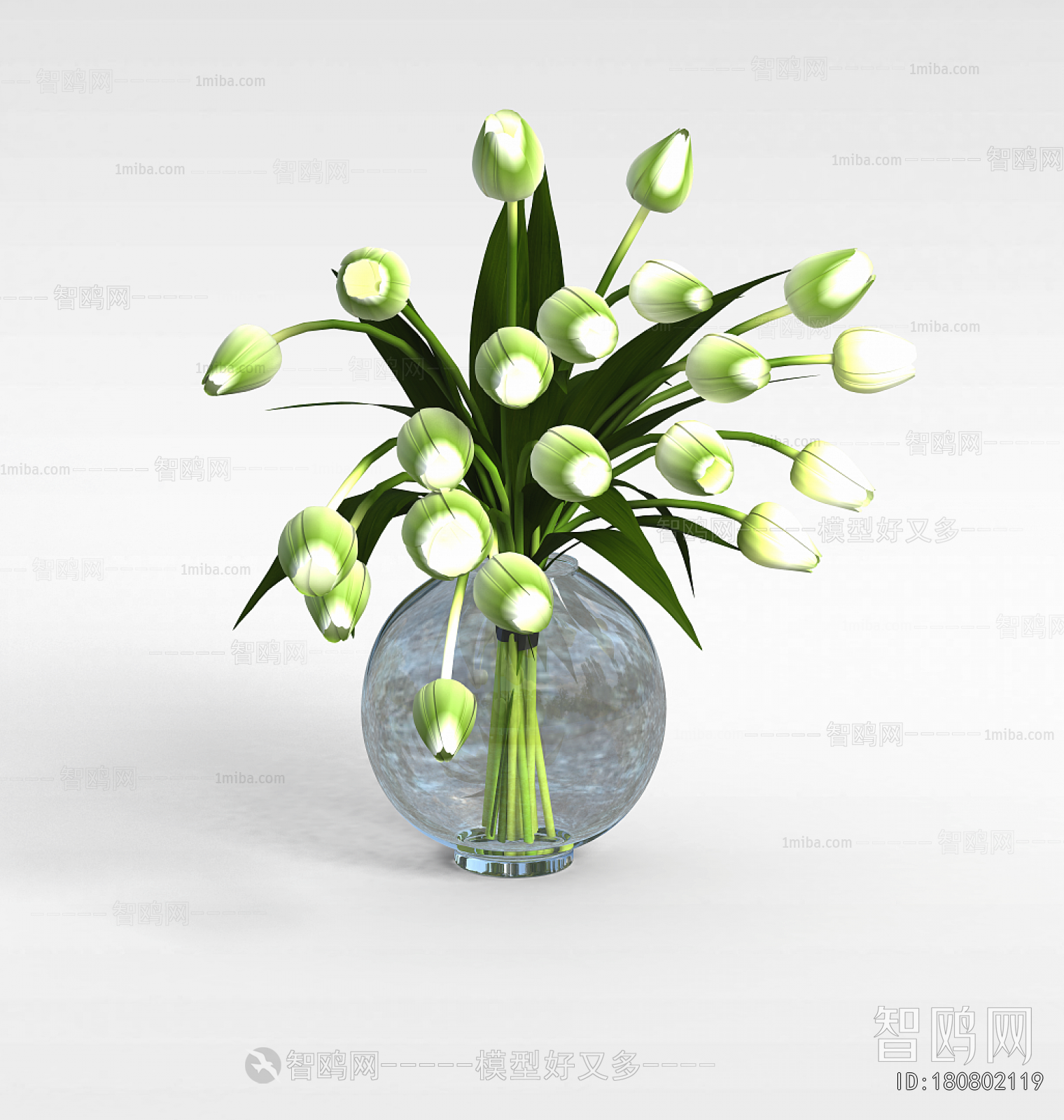 Modern Flower Arrangement