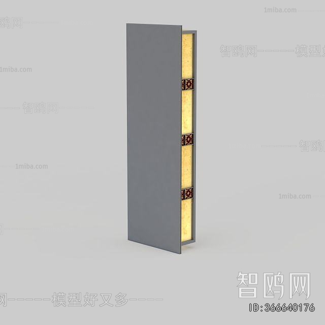 Modern Wall Lamp