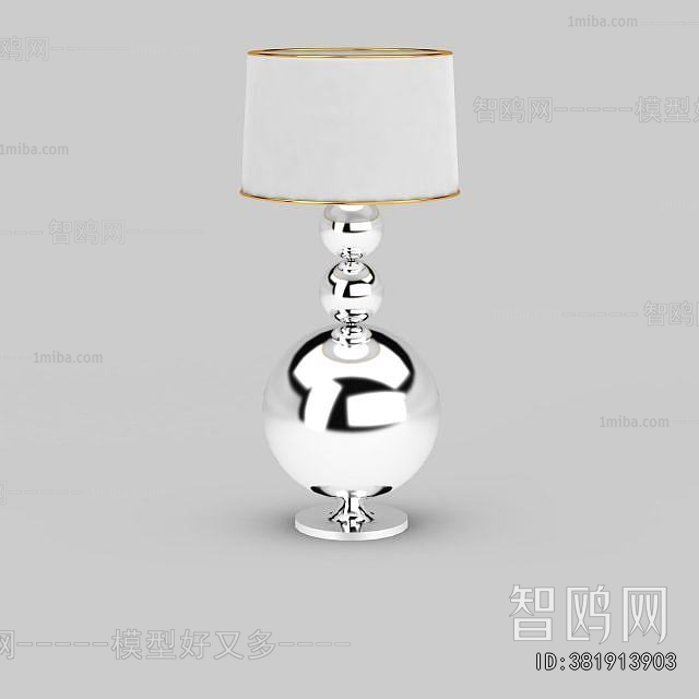 Modern Table Lamp