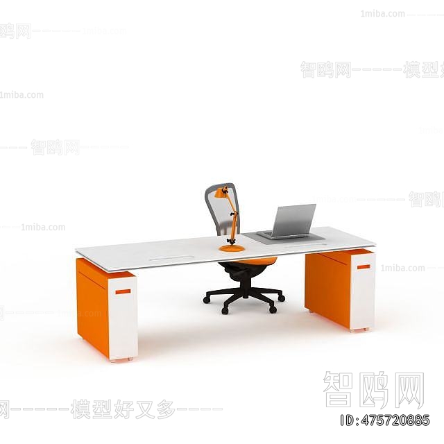 Modern Office Desk And Chair
