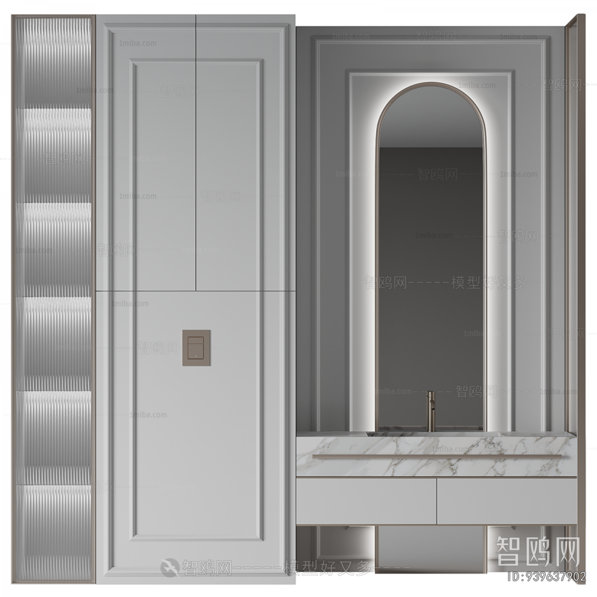 Modern Bathroom Cabinet