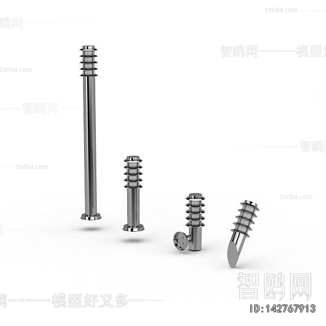 Modern Outdoor Light