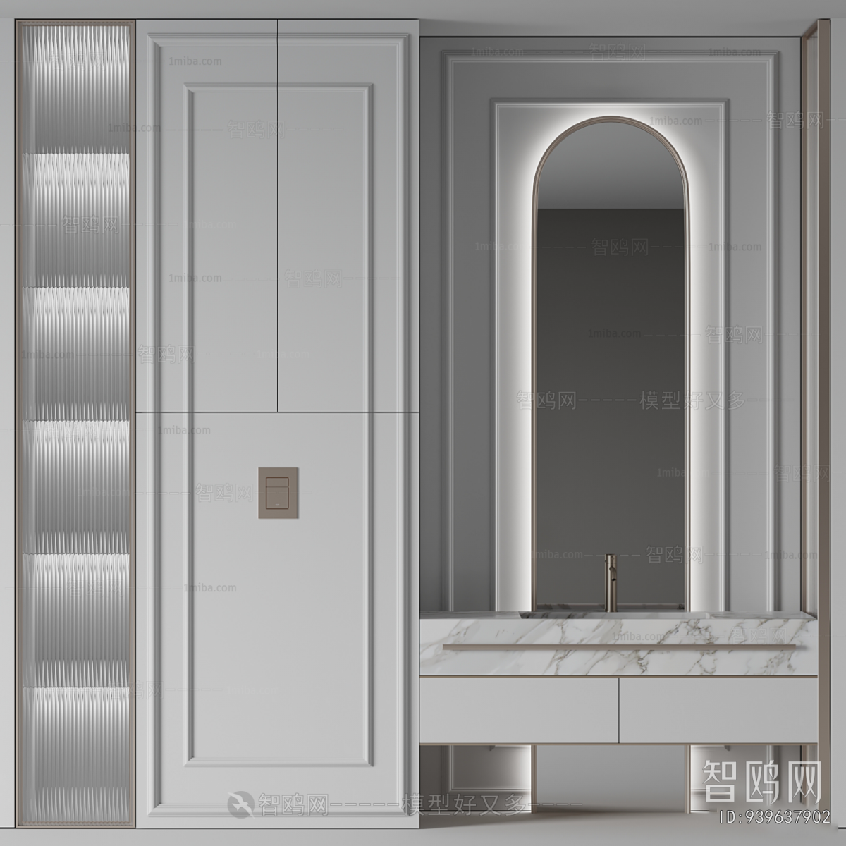 Modern Bathroom Cabinet