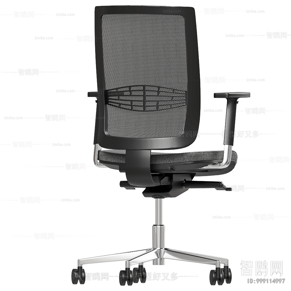 Modern Office Chair