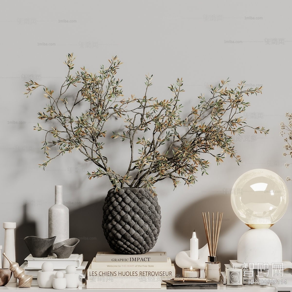 Modern Decorative Set