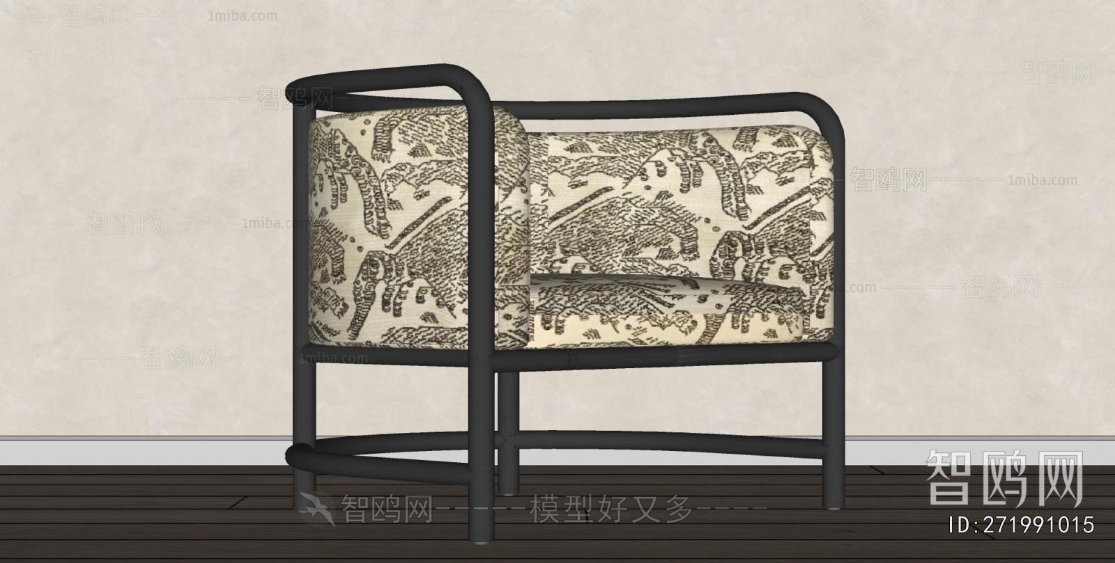 French Style Lounge Chair