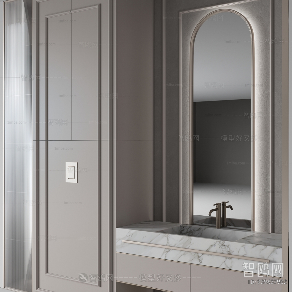 Modern Bathroom Cabinet