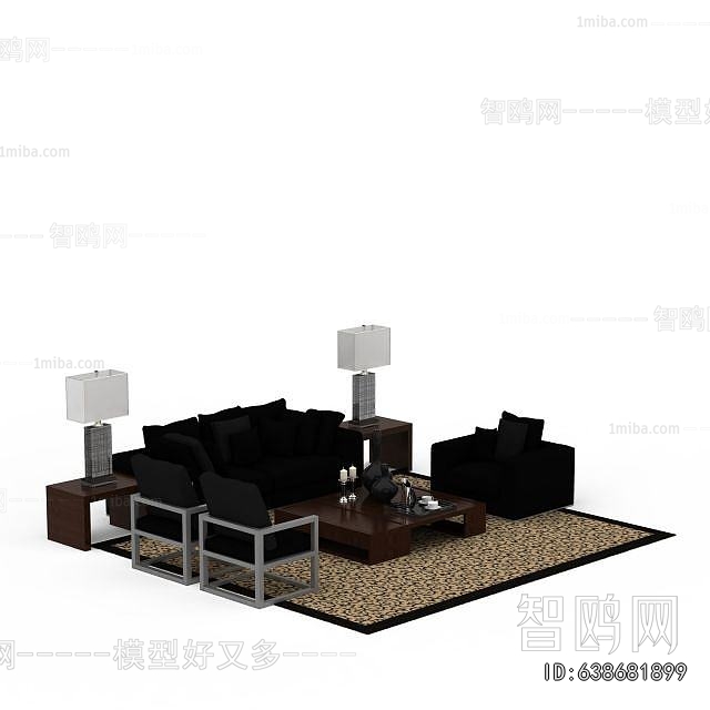 Modern Sofa Combination