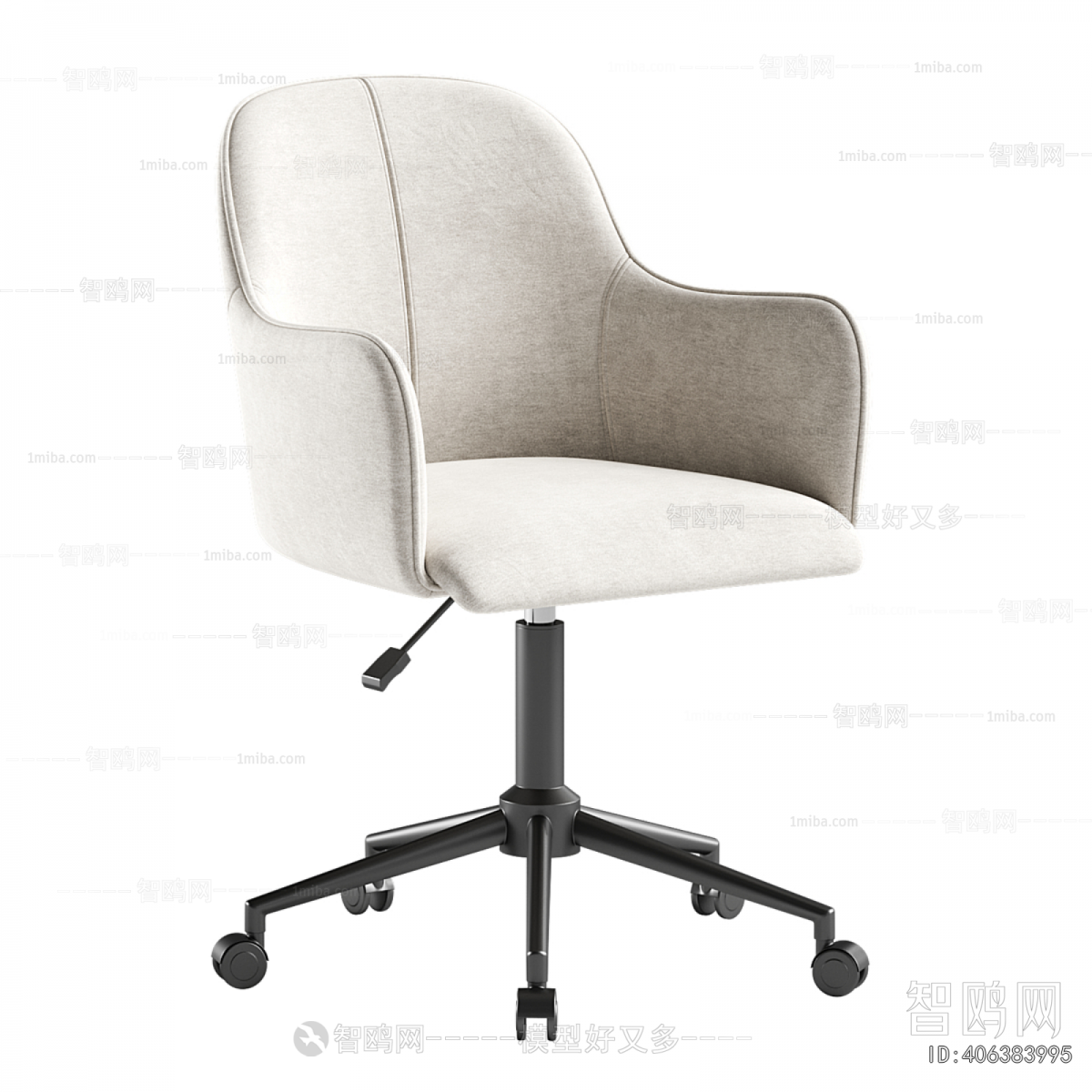 Modern Office Chair