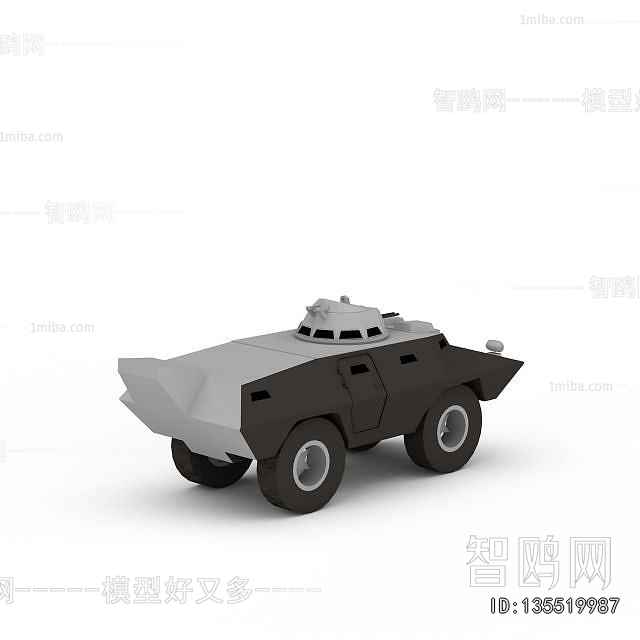 Modern Military Equipment