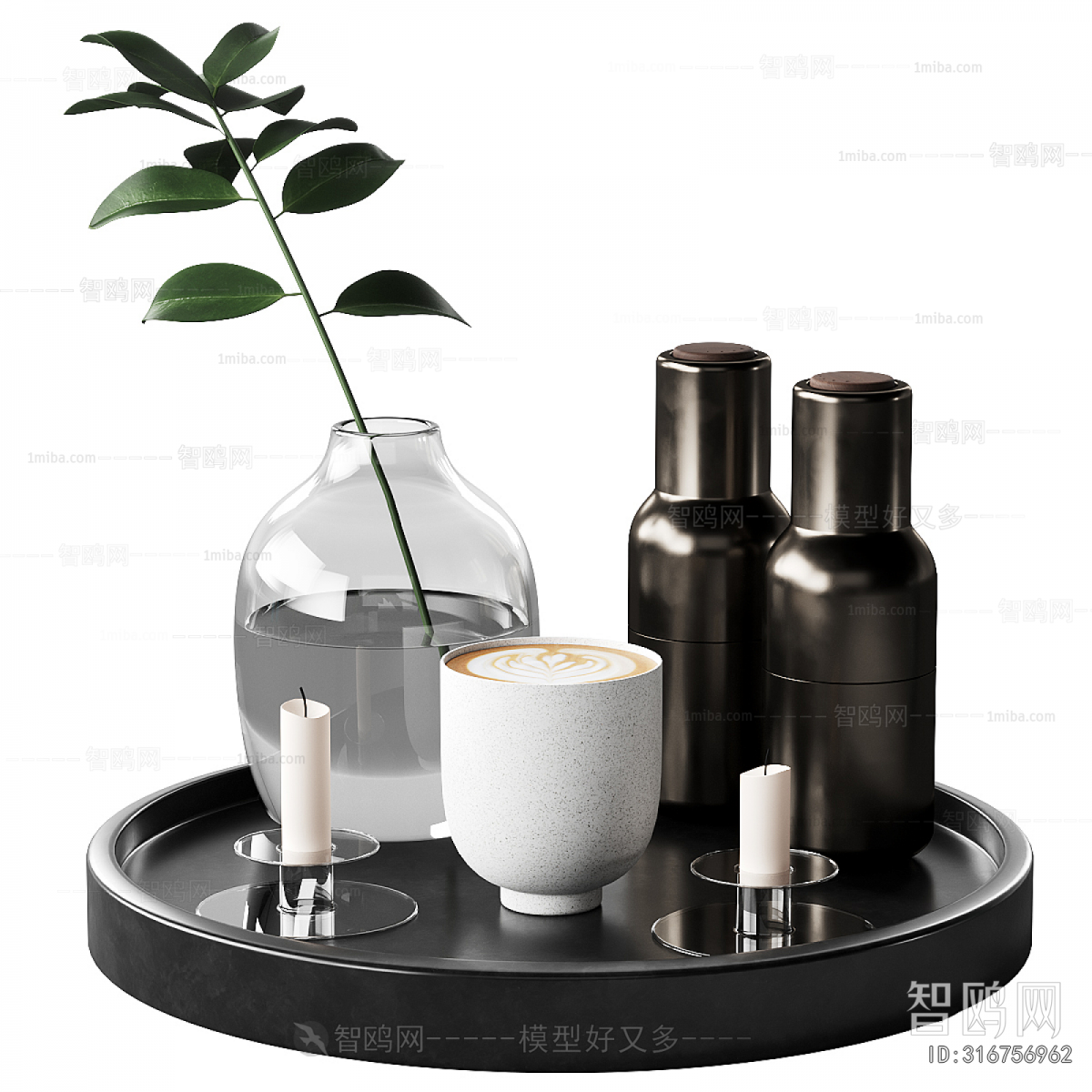 Modern Decorative Set