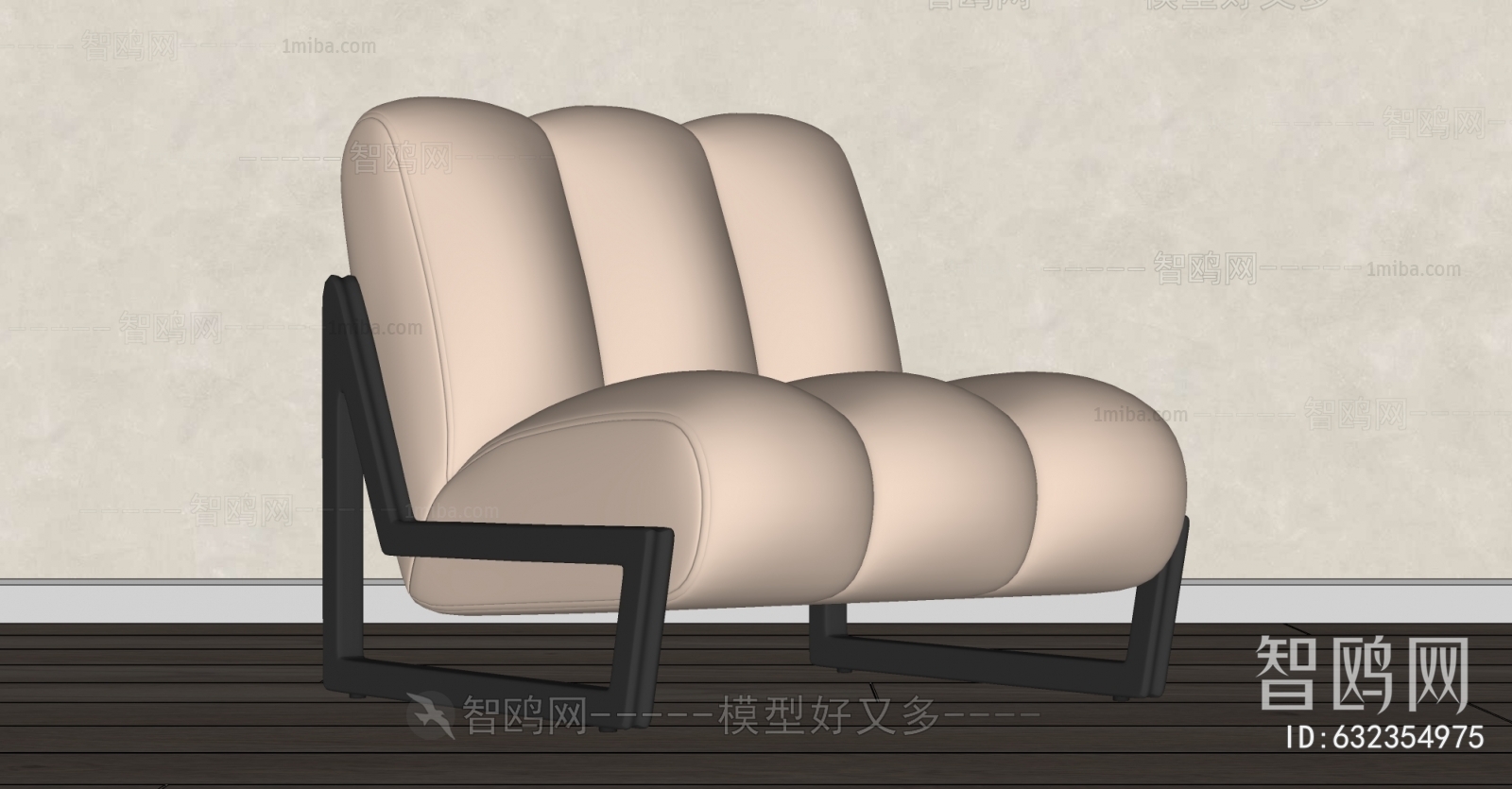 Modern Lounge Chair