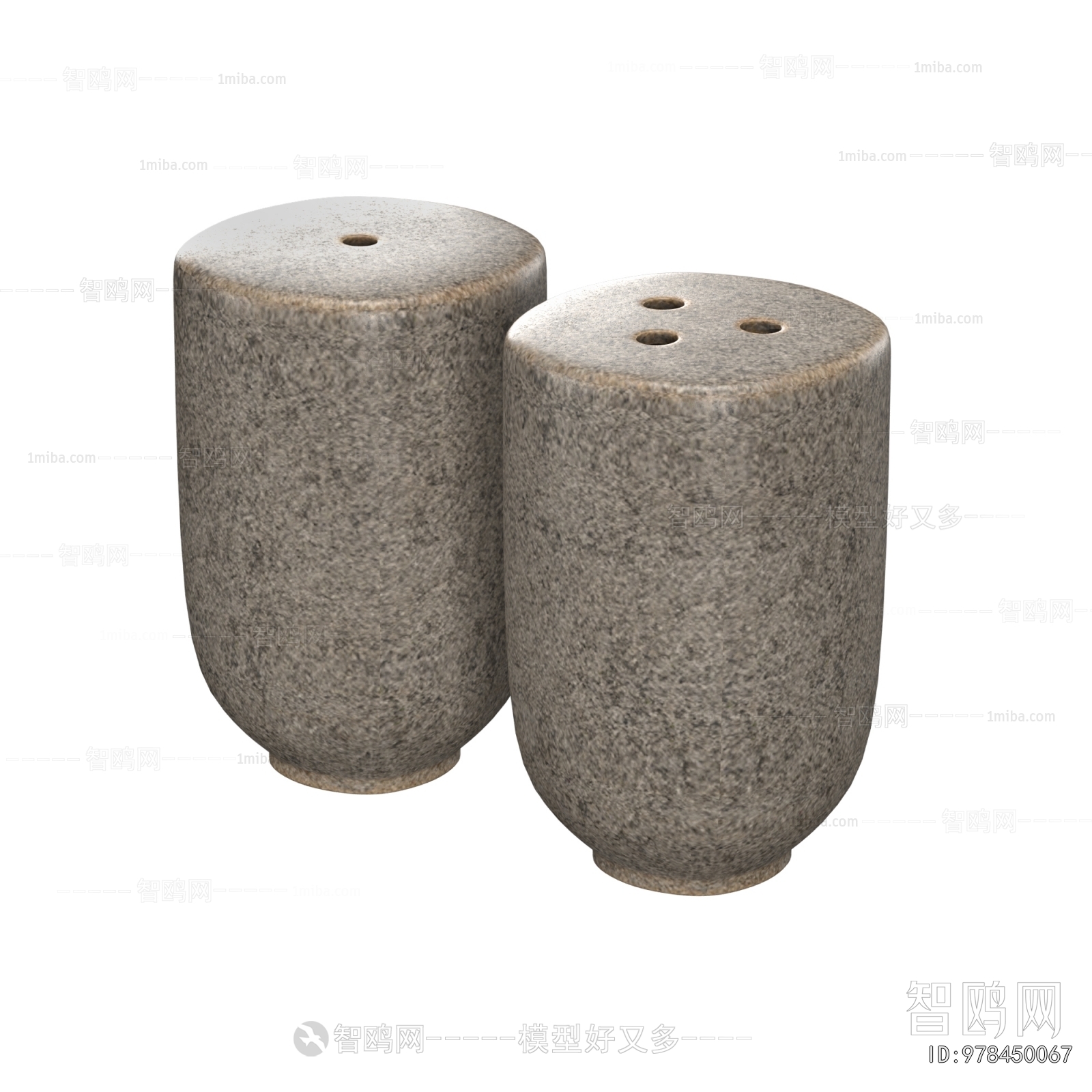 Modern Seasoning Jar