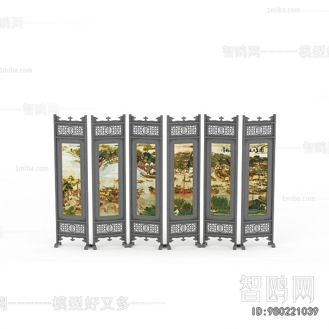 Chinese Style Partition
