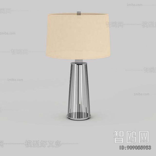 Modern Table Lamp