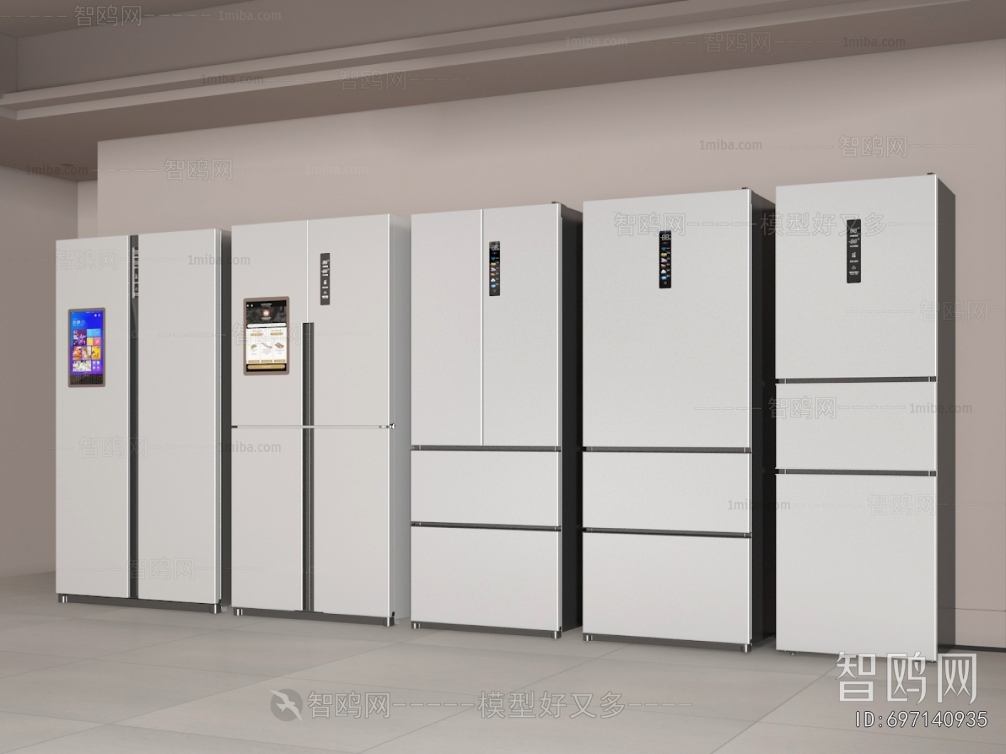 Modern Home Appliance Refrigerator