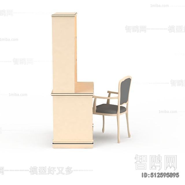 Modern Computer Desk And Chair