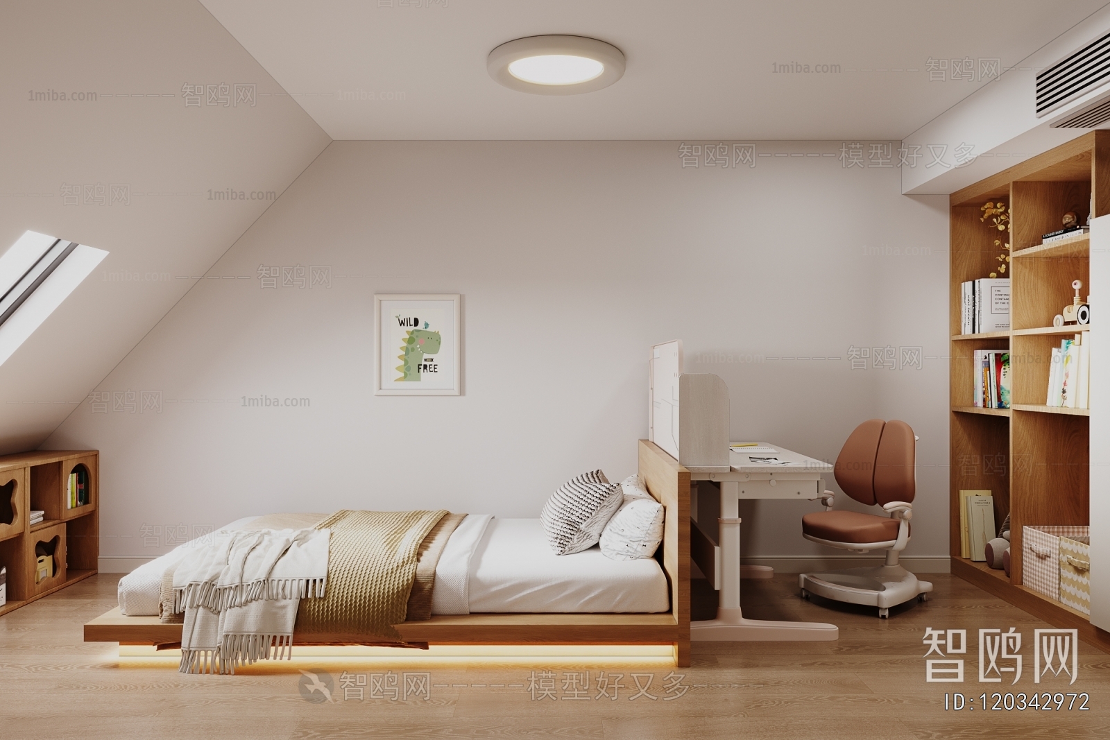 Modern Children's Room