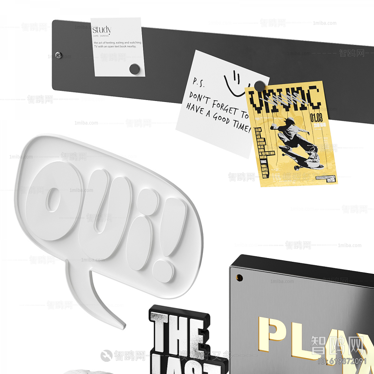 Modern Decorative Set