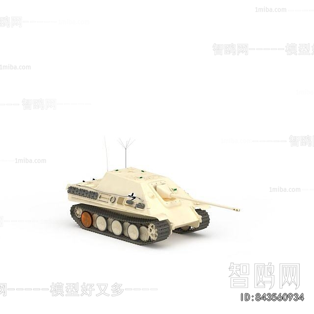 Modern Military Equipment