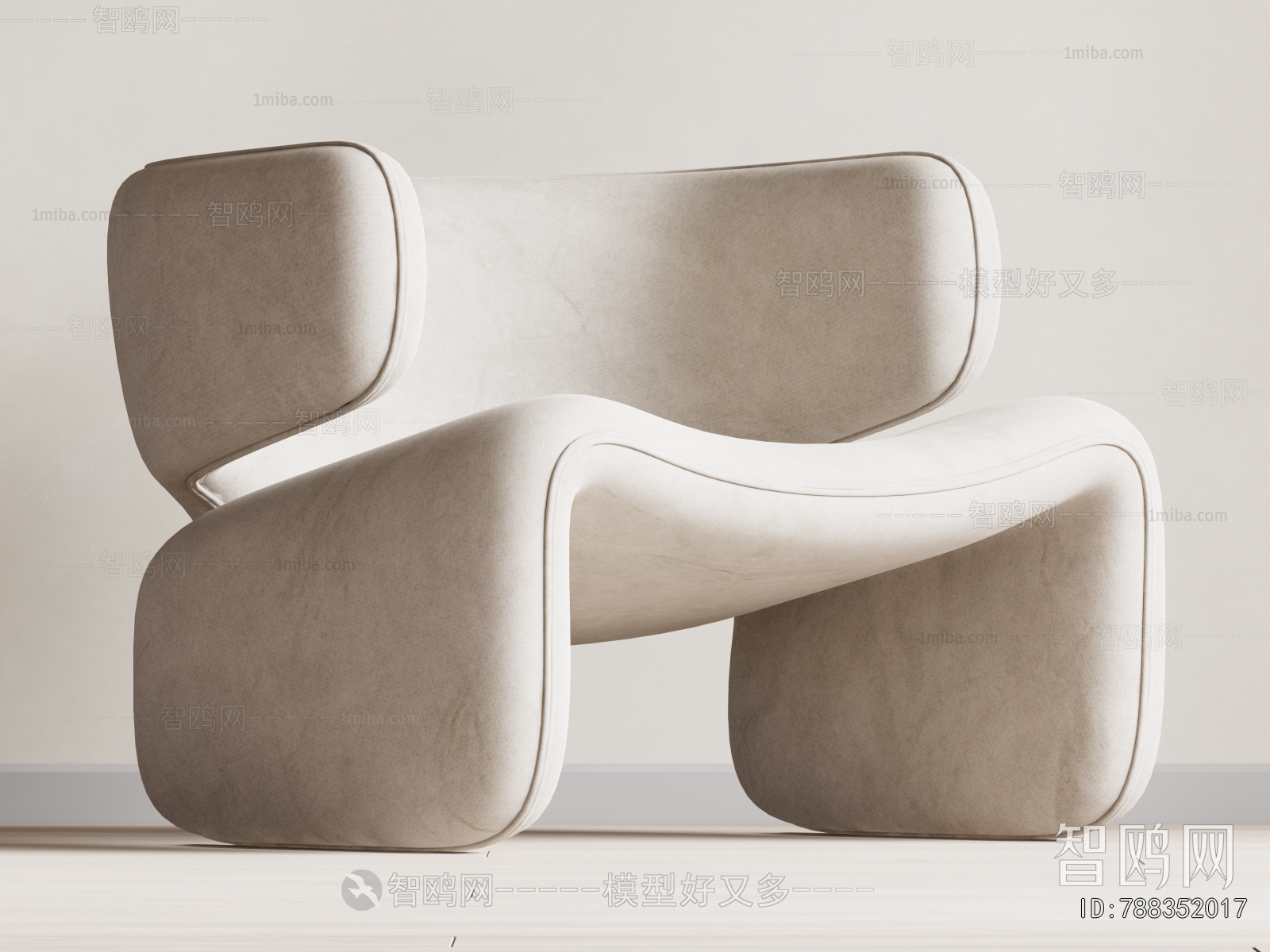 Modern Lounge Chair