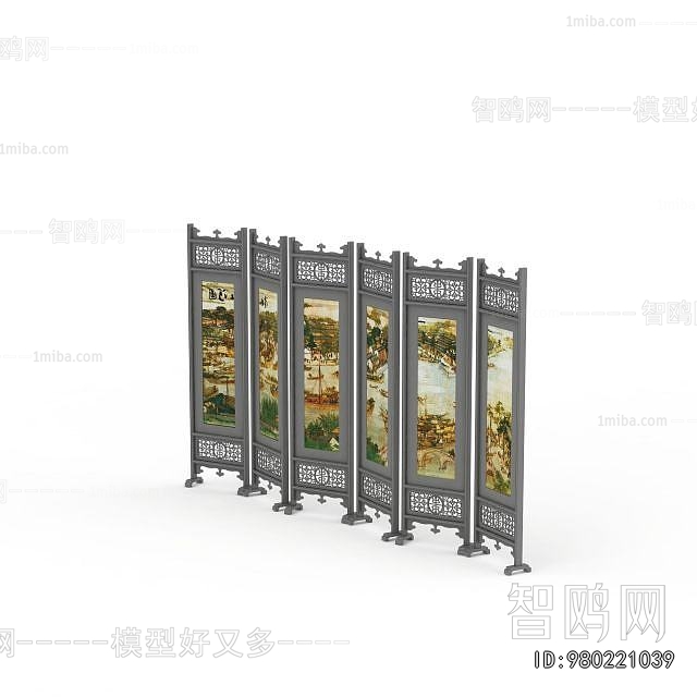 Chinese Style Partition