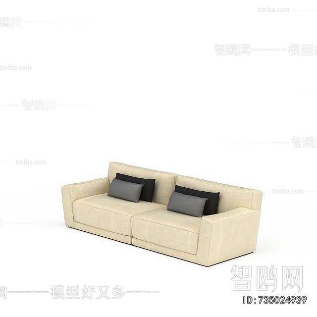 Modern A Sofa For Two